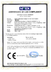 Китай Dongguan YiCun Intelligent Equipment Co.,Ltd Сертификаты